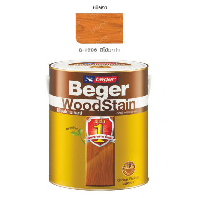 Beger WoodStainสีย้อมไม้เบเยอร์ ชนิดเงา G-1906 สีไม้มะค่า กระป๋องใหญ่  ( ปริมาณ 3.785 ลิตร )