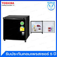 Toshiba ตู้เย็น MINI BAR ความจุ 1.7 คิว พร้อมไฟส่องสว่างภายในตัวตู้ รุ่น GR-D706-MG (สีดำ)