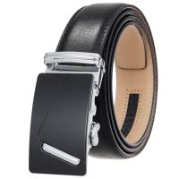 Male leisure belt belts on the second floor leather LY36-672-1 ♂✧