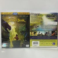 Media Play Jungle Book, The/ เมาคลีลูกหมาป่า (Blu-Ray 2D+3D)