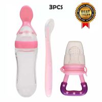 3 pcs Baby Food Feeder Kit Infant Fruit Feeder Pacifier Teething Toy + Silicone Soft Spoon + Squeeze Feeding Spoon Food Dispenser Bottle gift