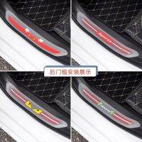 【JH】 Car anti-stepping strip universal modification protection car door anti-scratch welcome foot cartoon