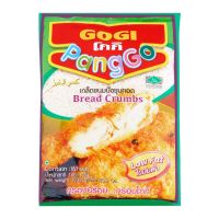 โกกิ เกล็ดขนมปังชุบทอด 1 กก. ✿ GOGI Bread Crumbs Low Fat Formula 1 kg.