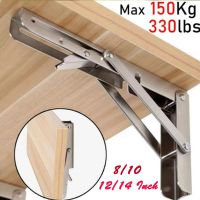 【CC】 8-14 Inch Folding Bracket Heavy Support Adjustable Wall Mounted Table Shelf Hardware