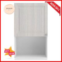 ตู้แขวนไมโครเวฟบานเปิดซ้าย STARMARK ALICE W1060M สีครีมMICROWAVE WALL CABINET WITH LEFT-HAND HINGED DOOR STARMARK ALICE W1060M CREAM **สินค้าแนะนำ**