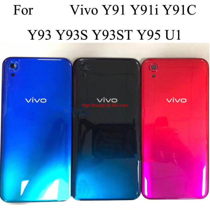 vivo y91 and y91i