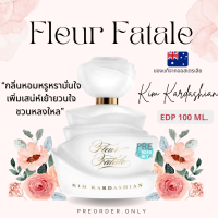 น้ำหอม Kim Kardashian Fleur Fatale EDP 100 ml.⭐️ สินค้าของแท้จากออสเตรเลีย ??