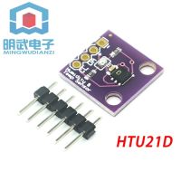 HDC1080 Si7021 SHT20 HTU21D เซ็นเซอร์โมดูลความชื้นและอุณหภูมิ I2C ความแม่นยำสูงแบบดิจิตอล