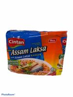 CINTAN ASSAM LAKSA สีฟ้าแถบส้ม รส ซุปต้มยำปลา..76g สินค้านำเข้าจากมาเลเซีย 1แพค/5ห่อ ราคาพิเศษ พร้อมส่ง