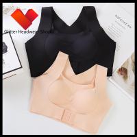 GHS บราขนาดพิเศษหลังกันกระแทกสำหรับ Bra Olahraga Seamless บรายกทรงยกทรงชุดชั้นในออกกำลังกายเสื้อรัดทรงท่วงท่า