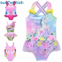 ✶ 2020 New Unicorn One piece Baby Swimsuit Beach Wear Cartoon Stripes Halter Swimwear Quick Dry