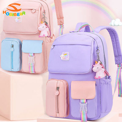 TOP☆HOBIBEAR new childrens schoolbag junior high school students backpack Candy Color Sweet Girl School Bag Suitable for 6-12-15 years old