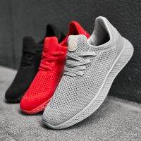 Bravover New Arrival Running Shoes For Man Breathable Comfortable Lovers Shoes Jogging Gym Training Outdoor Sport Shoes