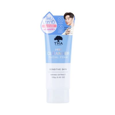 ดีพ คลีนเซอร์ เฟเชียล โฟม โฟมน้องฉัตร (98226) Tha By Nongchat Deep Cleanser Facial Foam 100g