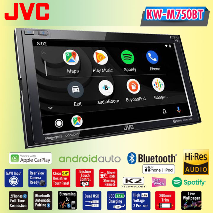 ส่งจากไทย-jvc-kw-m750bt-เครื่องเล่น-2-din-หน้าจอระบบสัมผัส-clear-resistive-ขนาด-6-8-นิ้ว-6-8-wvga-พร้อมเทคโนโลยี-bluetooth-รองรับ-apple-carplay-androidauto