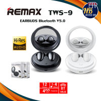 Remax TWS-9 TWS EARBUDS Bluetooth V5.0 ระบบเสียง HI-FI Sound หูฟังบลูทูธเวอร์ชั่น5.0 หูฟัง ชุดหูฟังไร้สาย รองรับทั้งระบบ iOS และ Android NBboss89