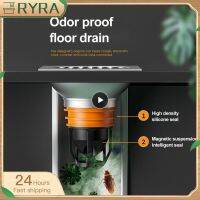 ♈ 1 10PCS Anti-Odor Floor Drain Core Magnetic Levitation Backflow Bathroom Floor Prevention Kitchen Deodorant Insect-proof Drain