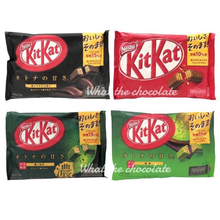 kitkat-คิทแคทนำเข้าจากประเทศญี่ปุ่น-ของแท้