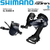 SHIMANO SORA คันเกียร์ R3000 9สปีด,R3000เปลี่ยนเกียร์หลังเกียร์สำหรับจักรยานเสือหมอบจักรยานพับได้ Shimano