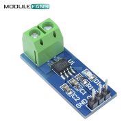 1PCS/LOT Hall Current Sensor Module ACS712 20A module for Arduino ACS712ELC-20A Pin 5V Power Indicator Board DIY