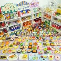 30PCS Mini Cute Drinks Food Miniature Furniture Supermarket Store Shelf Dollhouse Accessories For Girl Pretend Play Kitchen Toy