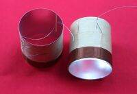 1 piece ID: 25.5mm (1