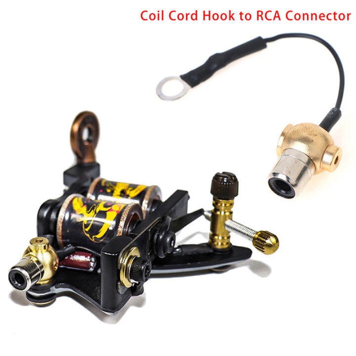 Hanlu 1Pcs Tattoo Coil Cord Hook to Female Jack RCA Connector for Coil