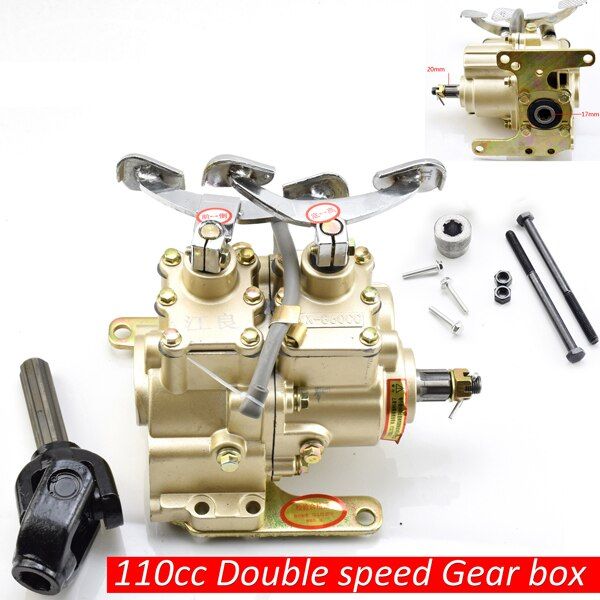 Universal 110cc Tricycle Spare Parts Gearbox Motorcycle Gearbox