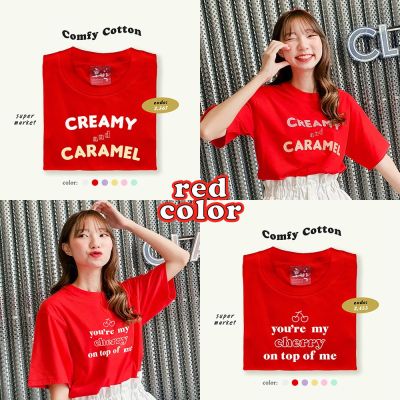 [ Mainichi STYLE ] เสื้อยืดทรงโอเวอร์ไซส์ สีแดง [ มี 6 แบบให้เลือก]  Cotton 100%