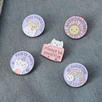 Exquisite Animal Series Brooch Round Cat And Dog Lapel Enamel Pin Creative Cartoon Backpack Clothes Badges Fashion Gift Jewelry