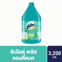 ซันไลต์ น้ำยาล้างจาน แอนตี้แบค 3.2 ลิตร Sunlight Dishwash Antibac 3.2 L