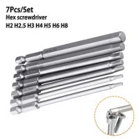 7pc Hex Screwdriver Bits 1/4 Inch Hex Shank 100mm Magnetic Screw Drivers Set Hexagon Head Allen Wrench Drill Bits Set H 2-H8 Drills  Drivers