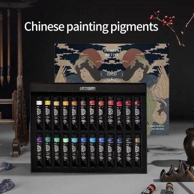 Paul Rubens 12/24Color 12ml Tubular /20ml Bottle Professional Watercolor Paints Chinese Painting Pigment Art Supplies For Artist