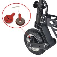 Kugoo Scooter G Booster