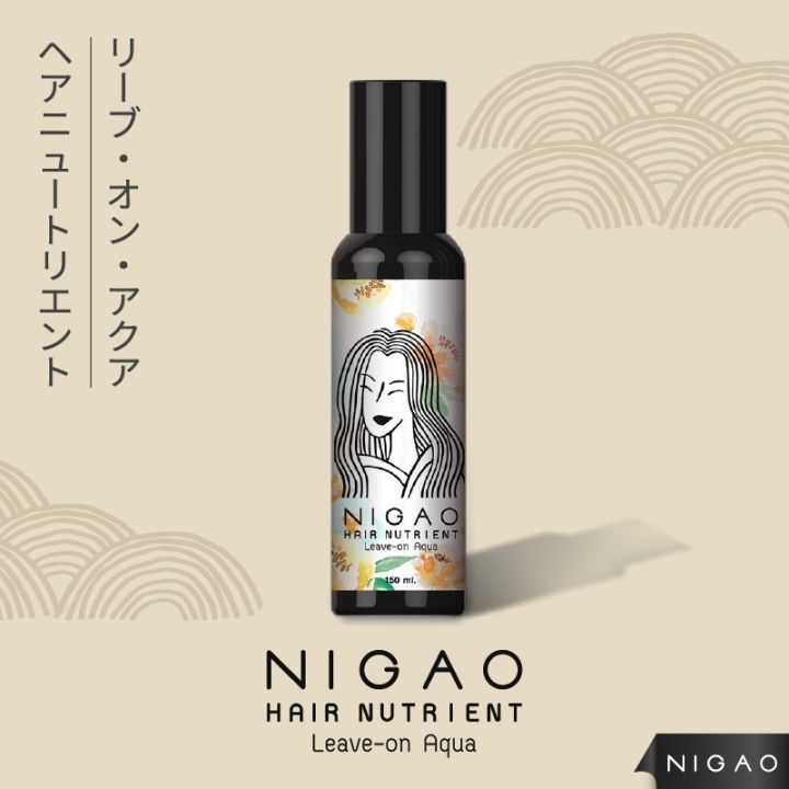 nigao-the-legend-herbal-rich-นิกาโอะครีมหมักผม-เดอะรีเจนด์-nigao-ของแท้100-nigao-legend-450มล-ทรีทเมนท์-ฟื้นฟู