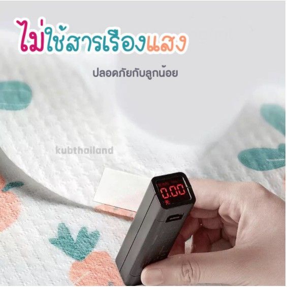 ผ้ากันเปื้อน-ใช้แล้วทิ้ง-พกพก-เด็ก-disposable-bib-kub-ผ้ากันเปื้อน-เด็ก-แบบใช้แล้วทิ้ง