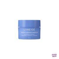 (แท้/พร้อมส่ง) Laneige Water Sleeping Mask EX 15ml