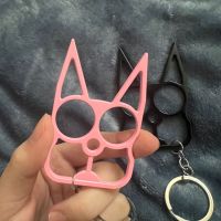 Keychain Cat Ear Face Shape Finger Tiger Keyring Purse Handbag Charm Ornament Brass Knuckl Car Key Pendant Couple Gifts Keyfob