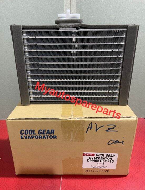 Evaporator AC Mobil AvanzaRushXeniaTerios Original Denso Cool Gear