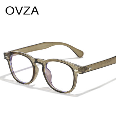 OVZA แว่นตาป้องกันแสงสีฟ้าของผู้ชายกรอบแว่นตาผู้หญิงแสง TR90 S2041สไตล์คลาสสิกแว่นตาคอมพิวเตอร์