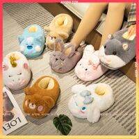 ✕ AIXINI Womens Cinnamoroll Slippers Cute Dudu Cat Cartoon Animal Soft Warm Plush Lining Non-Slip Slippers Winter House Shoes