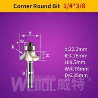 Weitol 1ชิ้น12.7มม. รอบดอกสว่านกับรองลื่นบิทเราเตอร์ซีเอ็นซีงานไม้1/2นิ้วบิต