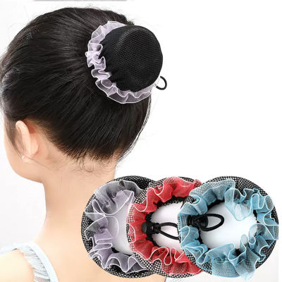 Panfa Hair Net Hairnet Net Pocket Girl Hair Net Cover Girl Hair Net Hairnet Hair Net Cover