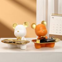 Nordic Style Resin Bear Tray Figurine Home Living Room Bedroom Key Storage Decoration Decoration Candy Container Animal Statue
