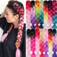 พร้อมส่งในไทย วิกผมเปียหลายสี Braids ผมปลอมมัดผมปลอมถอดประกอบได้ถักเปียเล็กๆ ถักเปียแอฟริกันอินเทรนด์ ?‍♀️?????