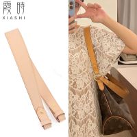 suitable for lv Graceful buckle-free vegetable tanned leather underarm shoulder strap replacement chain presbyopia bag suitable for lv