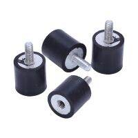 4pcs Anti Vibration Rubber Buffer Insulator Attachment 15mmx15mm