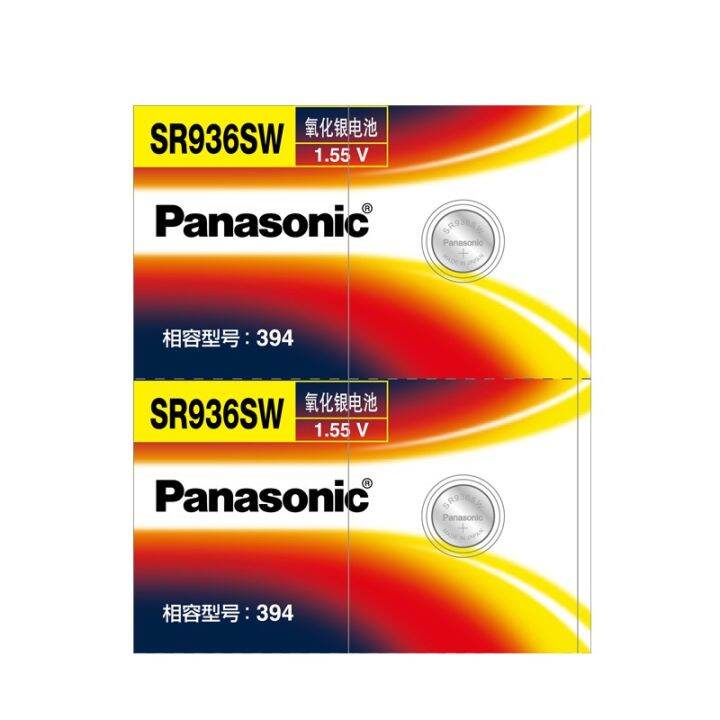 ถ่านกระดุม-panasonic-sr936sw-ของแท้-นำเข้า-hk