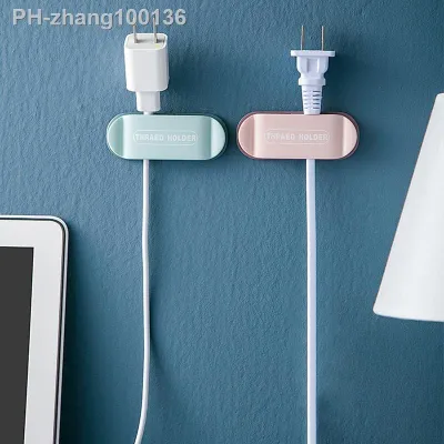 1/4pcs Cord Organizer Holder Desk Cable Clips Strong Adhesive Wire Holder for Organizing USB Cord Wire Home Office Car B99