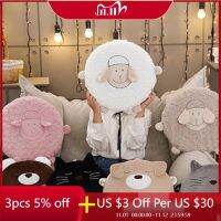 【CW】 Creative Ins Super Cute Cartoon Sheep Animals Pad Sofa Cushion Stuffed Animal Plush Pillows Cushions Gift for Friends Home Decor